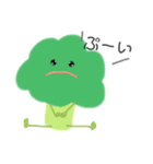 ゆるキャラお野菜さんと果物さん（個別スタンプ：20）
