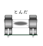 理系の為の電子部品不良（個別スタンプ：22）