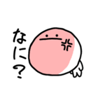 しろいやつの日常（個別スタンプ：19）