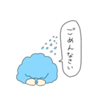 マティくん2（個別スタンプ：4）
