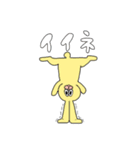 マティくん2（個別スタンプ：5）