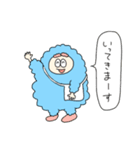 マティくん2（個別スタンプ：6）