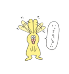 マティくん2（個別スタンプ：7）