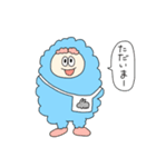 マティくん2（個別スタンプ：8）