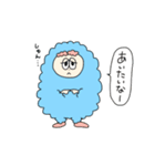 マティくん2（個別スタンプ：10）