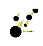 タピオカ タピオカ（個別スタンプ：4）