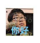 いろんなさとし（個別スタンプ：7）