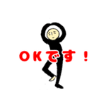 シンプル人間だもん ver1（個別スタンプ：1）