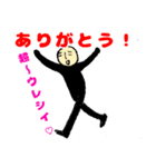 シンプル人間だもん ver1（個別スタンプ：14）