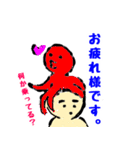 シンプル人間だもん ver1（個別スタンプ：15）