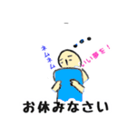 シンプル人間だもん ver1（個別スタンプ：16）