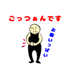 シンプル人間だもん ver1（個別スタンプ：21）