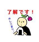 シンプル人間だもん ver1（個別スタンプ：24）