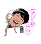 大分フレンズ2（個別スタンプ：1）