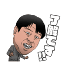 大分フレンズ2（個別スタンプ：2）