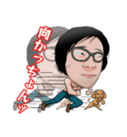 大分フレンズ2（個別スタンプ：4）