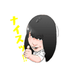 大分フレンズ2（個別スタンプ：7）