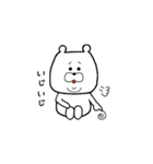 くま吉 vol.1（個別スタンプ：3）