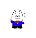 くま吉 vol.1（個別スタンプ：5）