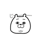 くま吉 vol.1（個別スタンプ：12）