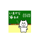 くま吉 vol.1（個別スタンプ：16）