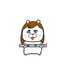 くま吉 vol.1（個別スタンプ：37）