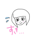 くまかす日記（個別スタンプ：2）