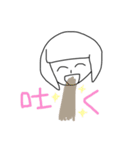 くまかす日記（個別スタンプ：3）