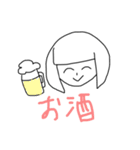 くまかす日記（個別スタンプ：4）
