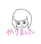 くまかす日記（個別スタンプ：5）