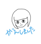 くまかす日記（個別スタンプ：6）