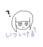 くまかす日記（個別スタンプ：10）