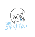 くまかす日記（個別スタンプ：17）