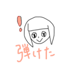 くまかす日記（個別スタンプ：18）