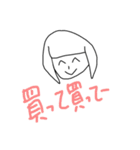 くまかす日記（個別スタンプ：23）