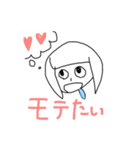 くまかす日記（個別スタンプ：25）
