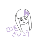 くまかす日記（個別スタンプ：28）