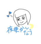 くまかす日記（個別スタンプ：29）
