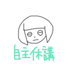 くまかす日記（個別スタンプ：31）
