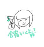 くまかす日記（個別スタンプ：34）