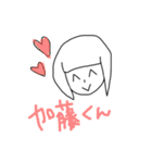 くまかす日記（個別スタンプ：35）