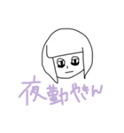 くまかす日記（個別スタンプ：36）