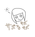 くまかす日記（個別スタンプ：37）