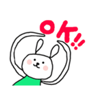 うさぎとサル（個別スタンプ：17）