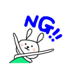 うさぎとサル（個別スタンプ：18）