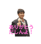 使える！けいごの可愛いスタンプ（個別スタンプ：2）