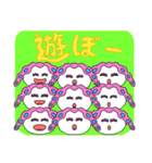 みんな大好き、もちもちモチロン！（個別スタンプ：2）