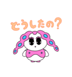 みんな大好き、もちもちモチロン！（個別スタンプ：8）