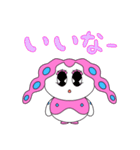 みんな大好き、もちもちモチロン！（個別スタンプ：9）
