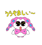みんな大好き、もちもちモチロン！（個別スタンプ：12）